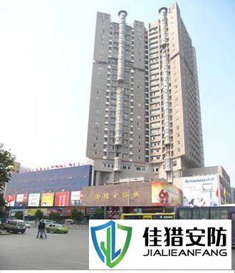 东塘国储手机商城